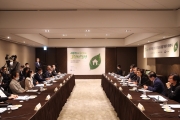 그린리모델링 총괄기획가 위촉식 행사