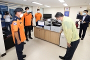 손명수 2차관 인제양양터널 원격제어시스템 시연