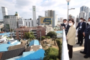 부산 동구 주거취약지 도시재생방안 발표