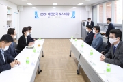 대한민국 도시대상 선정