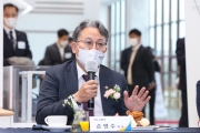 첨단자동차검사연구센터 개소식