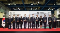 한국건축문화대상