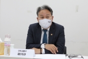 제1회 자율주행차 시범운행지구 위원회