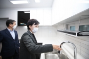 김현미 장관, 매입임대주택 현장방문
