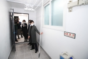 김현미 장관, 매입임대주택 현장방문