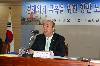 항만 노.사.정 공동선언식