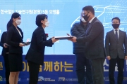 철도산업발전간담회