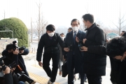 변창흠 장관내정자 출근