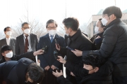 변창흠 장관내정자 출근