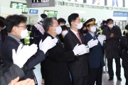 대륙철도 상징조형물 잇다 제막식