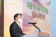 익산-대야 복선전철 및 군장산단 인입철도 개통식
