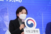 기업성장지원위원회