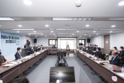 제3회 용산공원조성추진위원회