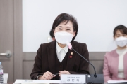 제3회 용산공원조성추진위원회