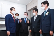함양 주거플랫폼 선도사업 입주기념행사