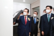 함양 주거플랫폼 선도사업 입주기념행사