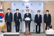 국민께 드리는 말씀