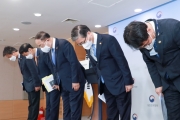 국민께 드리는 말씀