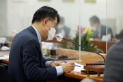 노후거점산업단지 경쟁력강화추진 위원회