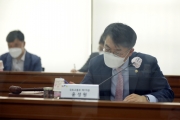 노후거점산업단지 경쟁력강화추진 위원회
