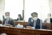 노후거점산업단지 경쟁력강화추진 위원회