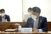 노후거점산업단지 경쟁력강화추진 위원회
