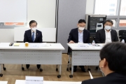 변창흠 장관 건설산업 및 신성장동력육성 간담회