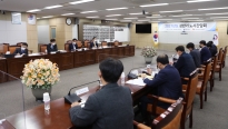 변창흠 장관 노사간담회