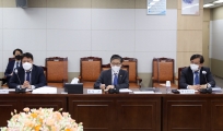 변창흠 장관 노사간담회