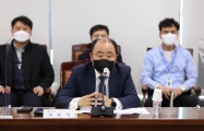 변창흠 장관 노사간담회