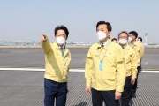 황성규 2차관 인천공항 현장점검