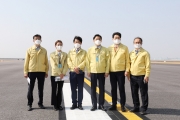 황성규 2차관 인천공항 현장점검