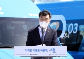 윤성원 1차관 셔클 오픈 기념행사
