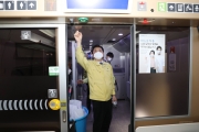 황성규 차관 서울역 방역점검
