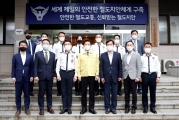 황성규 차관 서울역 방역점검