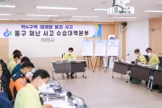 중앙사고수습본부회의 개최 및 분향소 참배