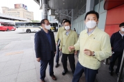 황성규 2차관 코로나19 대응 서울고속버스터미널 현장방문