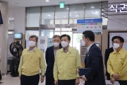 국토부 2차관, 고속도로 휴게소 방역 관리에 만전