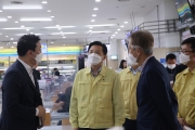 국토부 2차관, 고속도로 휴게소 방역 관리에 만전