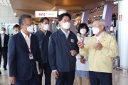 국토부 노형욱 장관, 김포공항 방역현장 점검