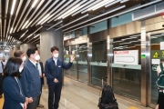 국토부 장관, 잠실역 환승센터 점검
