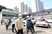 국토부 제1차관, 건설현장 방역점검