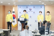 광주 건축물 붕괴사고 관련 브리핑