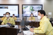 2021년 추석 특별교통대책 보고회