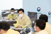 2021년 추석 특별교통대책 보고회
