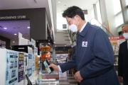 국토부 장관, 추석 특별대책 일환 고속도로 휴게소 방역체계 점검