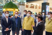 국토부 제1, 2차관 추석연휴 특별교통대책 현장점검