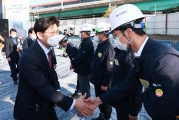 국토부장관, 고양성사 도시재생 혁신지구 착공식