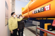 황성규 2차관, 하남드림휴게소 현장방문