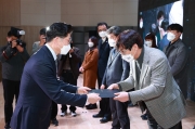 제6회 도시재생한마당
